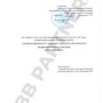 Untitled - 5