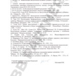 Untitled - 6